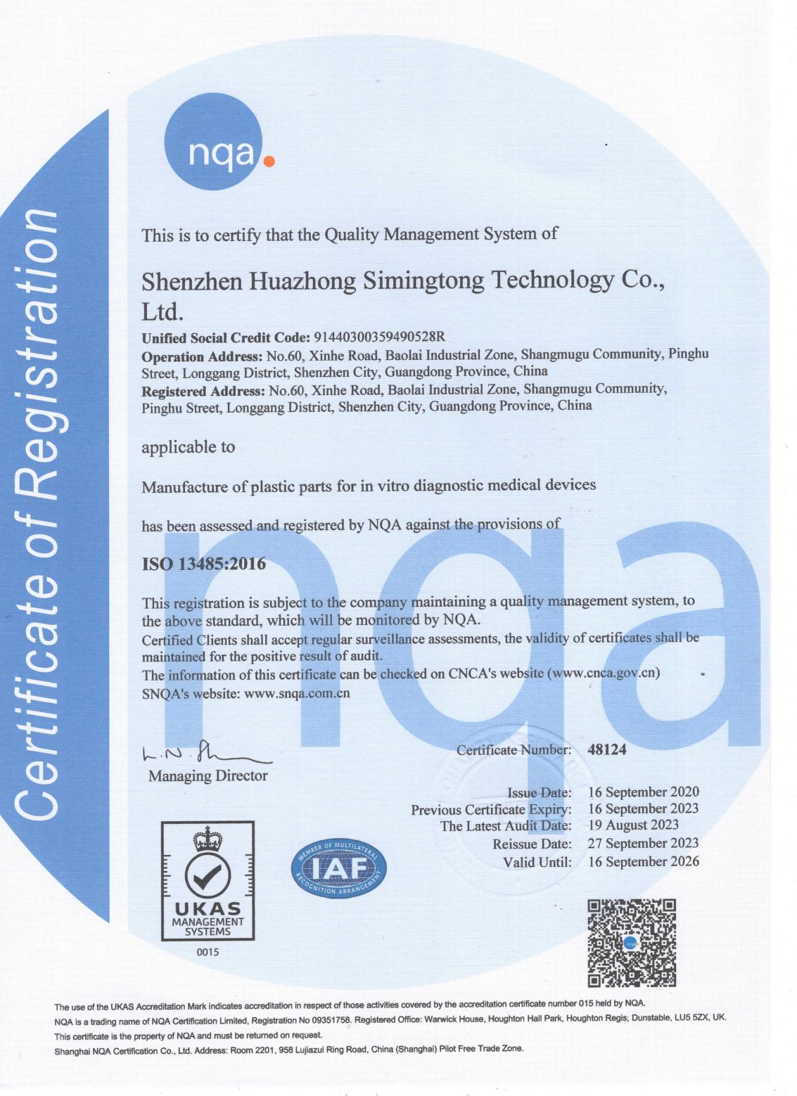 Certificate of Registration - ISO13485 - 2